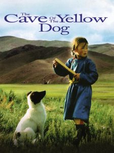 The Cave of the Yellow Dog (2005)